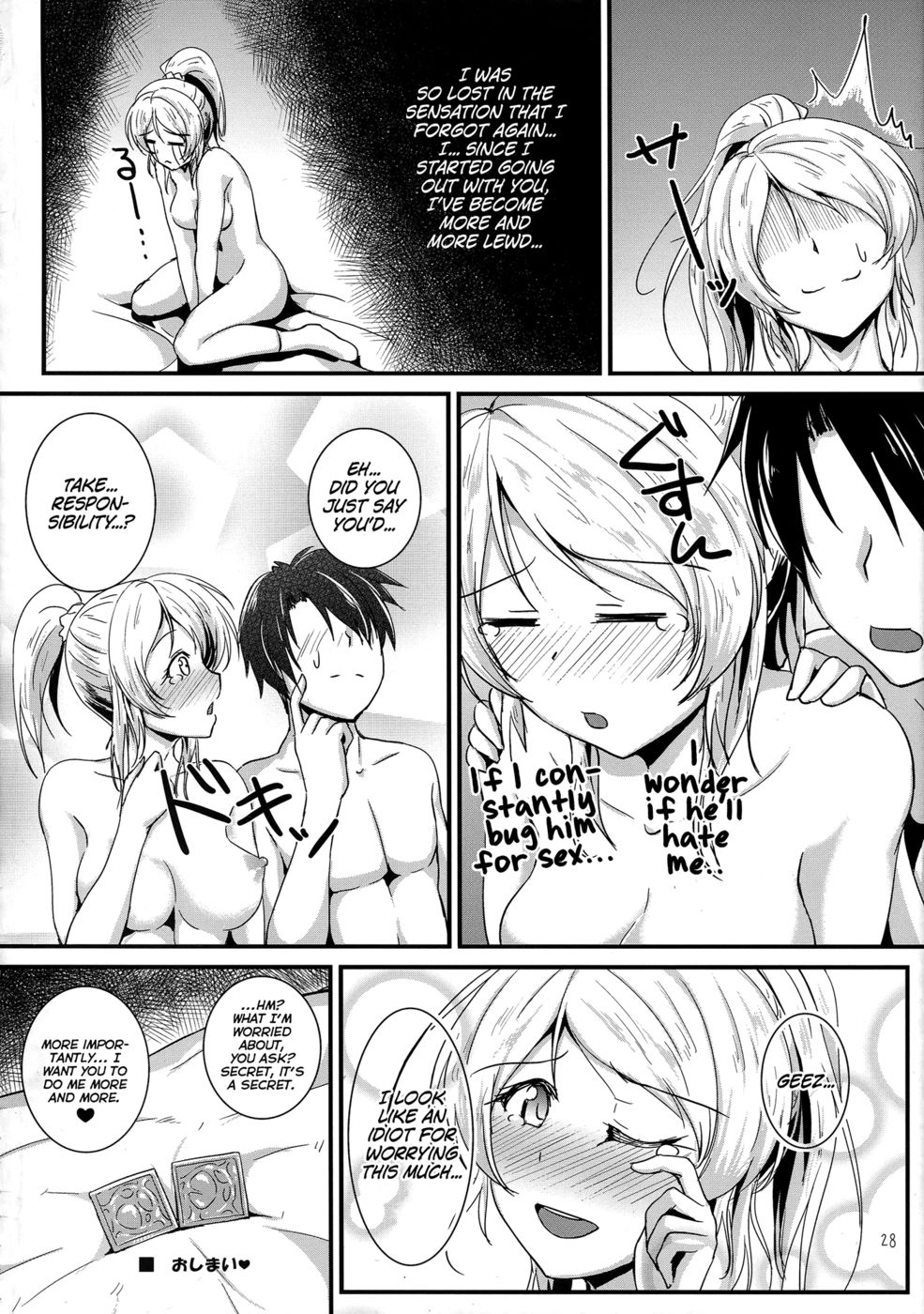 Hentai Manga Comic-Let's Study xxx 3-Read-27